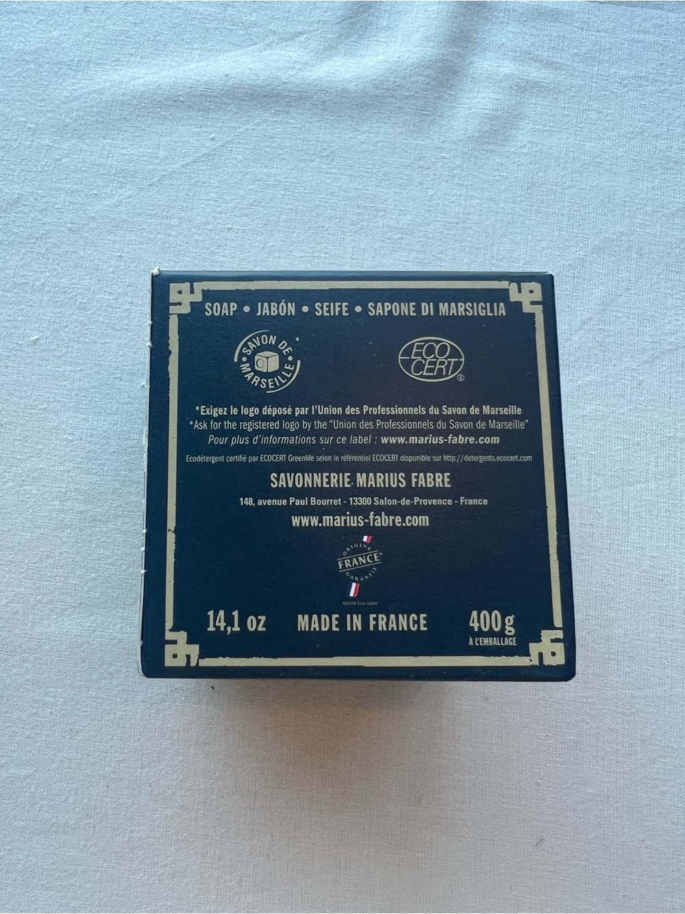 Marius Fabre Savon de Marseille Olive Cube Soap - 400g - Picture 2 of 7